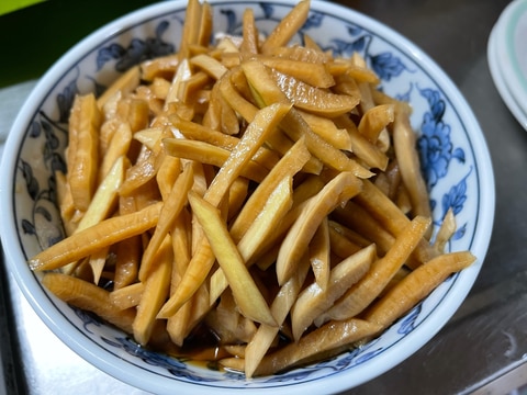 簡単!大根の皮で香の物(このもん)!v2